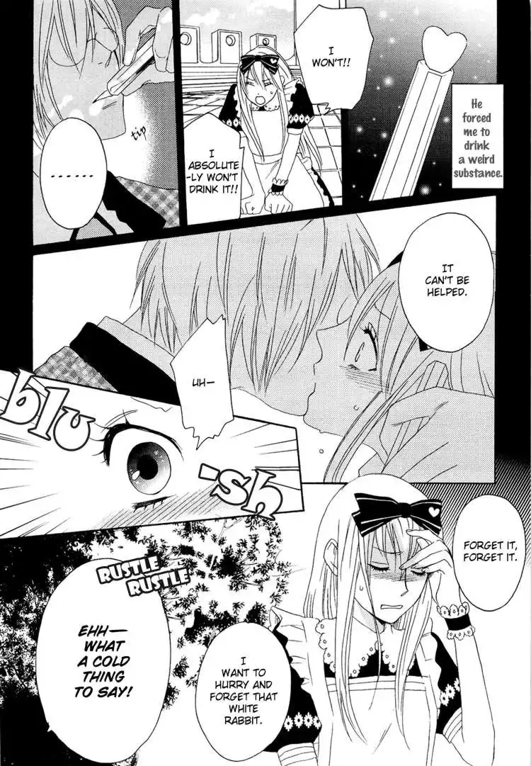 Heart no Kuni no Alice - My Fanatic Rabbit Chapter 3 10